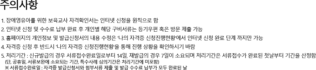 ǻ