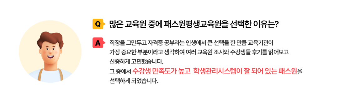   ߿ н   ? -  ׸ΰ ڰ ζ λ ū   ŭ   ߿ κ̶ Ͽ     ı⸦ о ϰ ߽ϴ.  ߿    лý  Ǿ ִ н ϰ Ǿϴ.