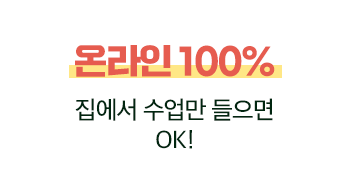 ¶ 100%
