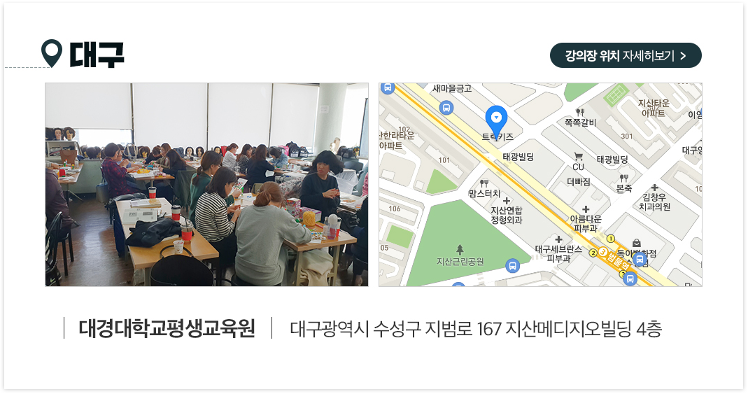 뱸  